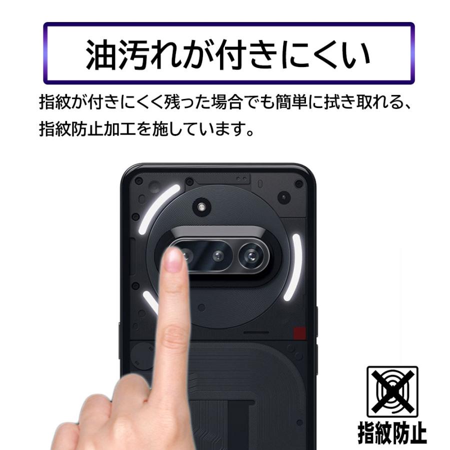 Nothing Phone (3a) カメラレンズ保護ガラスフィルム レンズ保護