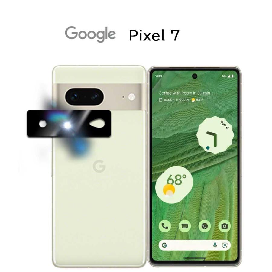 Google Pixel 7 Pro カメラレンズ保護ガラスフィルム : pcastore
