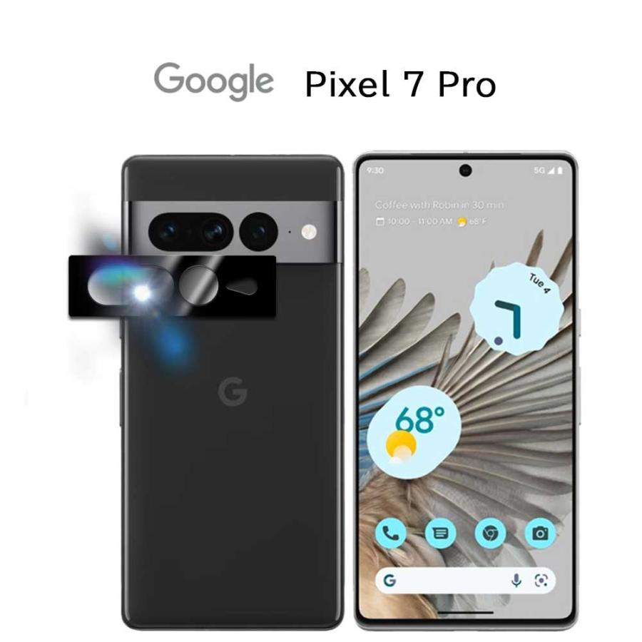 Google Pixel 7 Pro カメラレンズ保護ガラスフィルム : pcastore