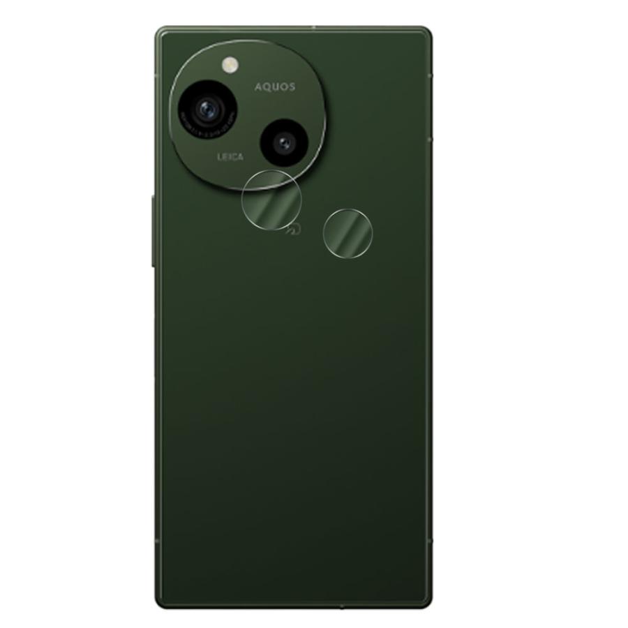 AQUOS R9 / pro カメラレンズ保護ガラスフィルム レンズ全面ガラス