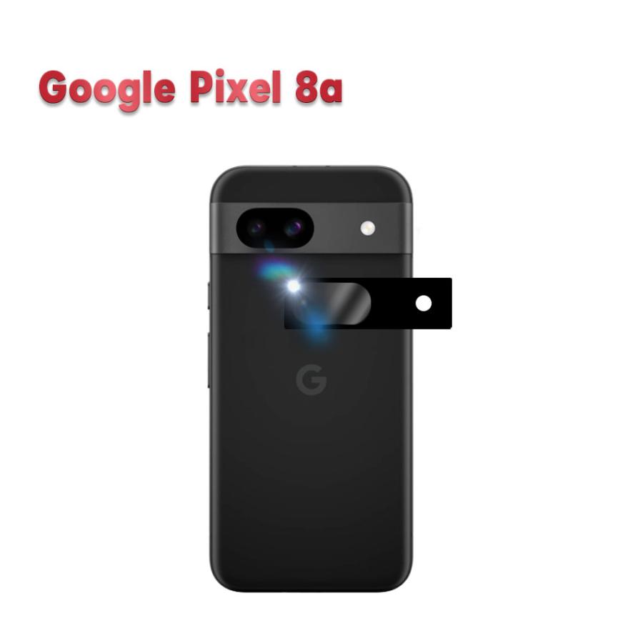Google Pixel 7a / 8a 9a 10a 用 カメラレンズ保護ガラスフィルム 保護