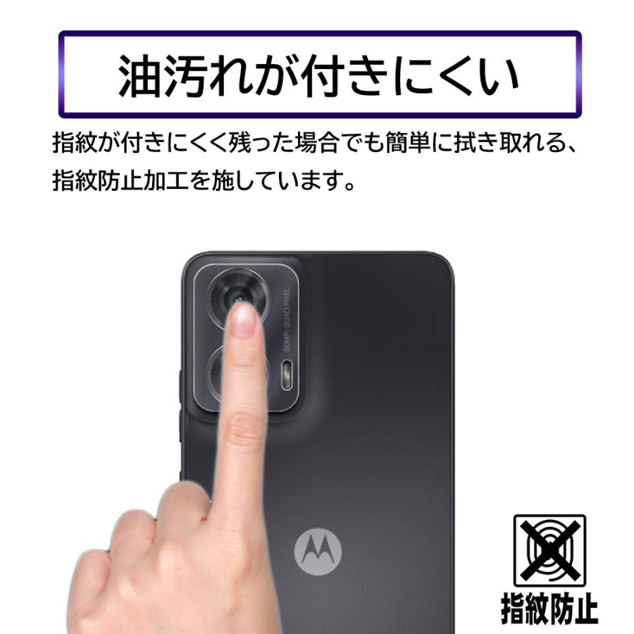 motorola moto g24 カメラレンズ保護 ガラスフィルム レンズ全面ガラス