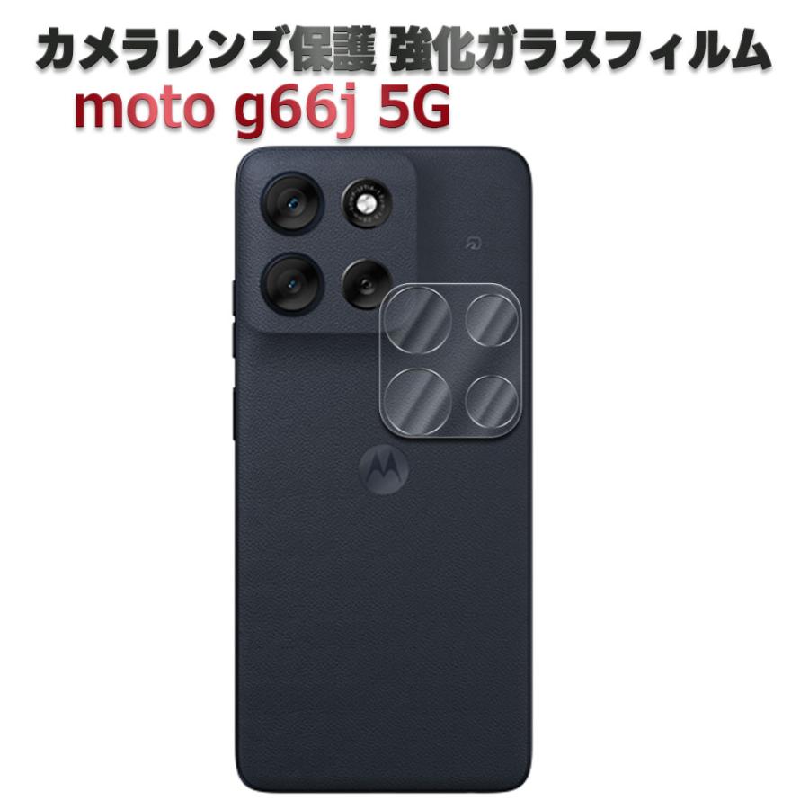 motorola g66j 5G 　カメラカバーヒビ有り　ジャンク motorola g66j 5G / g56 カメラレンズ保護 ガラスフィルム レンズ全面
