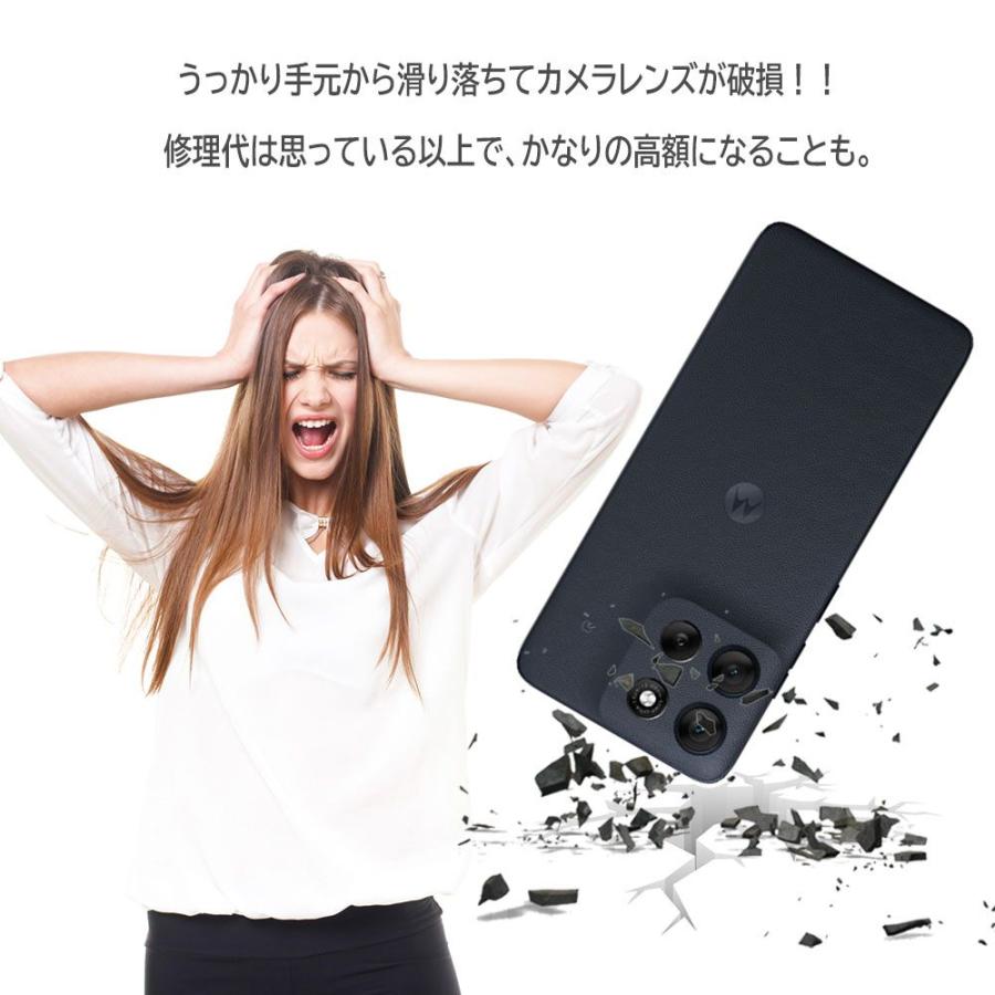 motorola g66j 5G / g56 カメラレンズ保護 ガラスフィルム レンズ全面