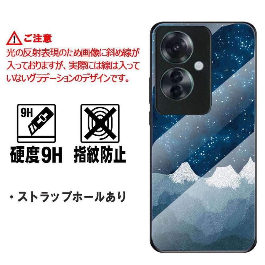 OPPO Reno 11 A CPH2603 ガラスケース 背面ガラス TPUケース 宇宙銀河