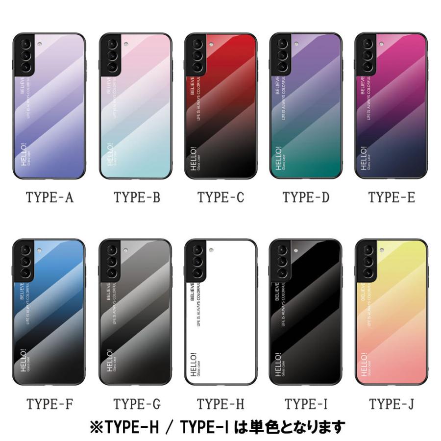 Galaxy S S22 5G用 ケース Ultra カバー ガラスケース 背面