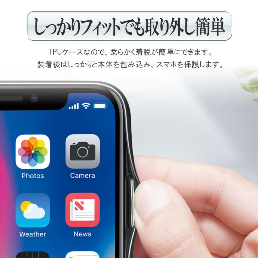 Galaxy A A53 5G SC-53C SCG15 ギャラクシーA53 TPUケース 背面ガラス