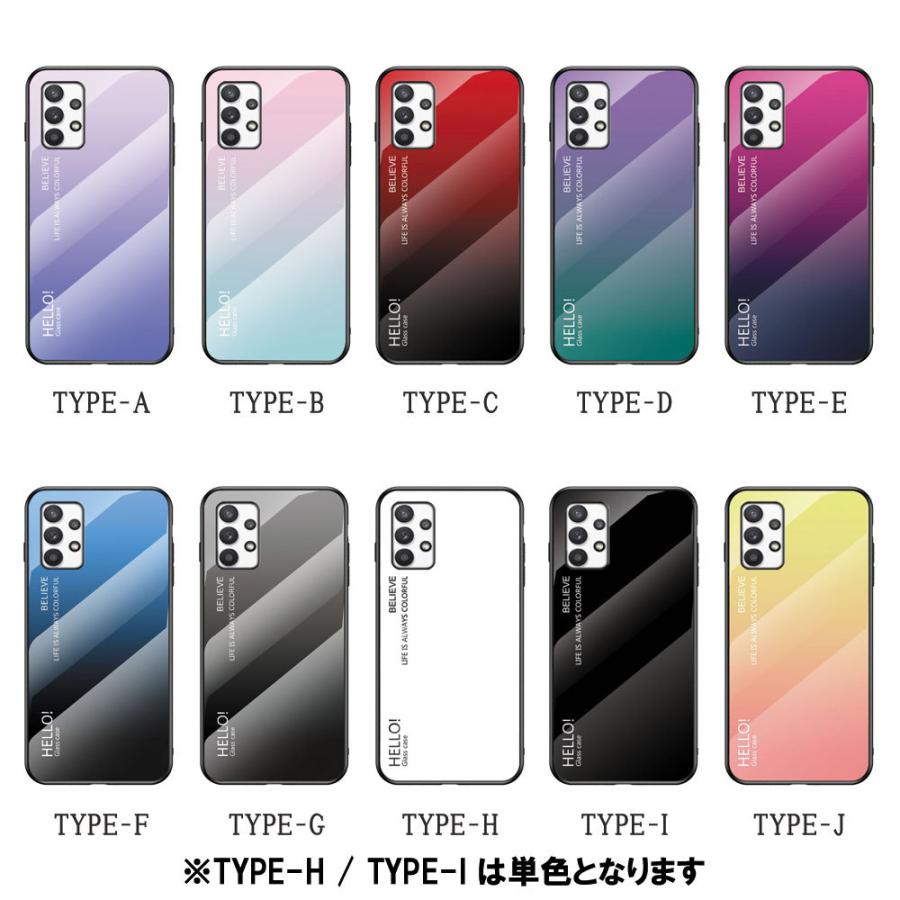 Galaxy A A53 5G SC-53C SCG15 ギャラクシーA53 TPUケース 背面ガラス