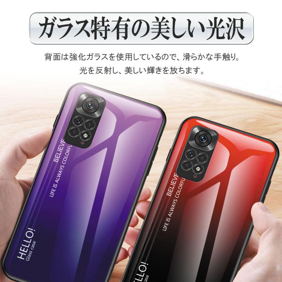 Redmi Note 11 レドミ ノート ケース カバー ガラスケース 背面ガラス