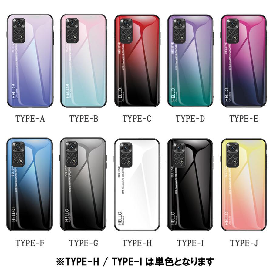Redmi Note 11 レドミ ノート ケース カバー ガラスケース 背面ガラス