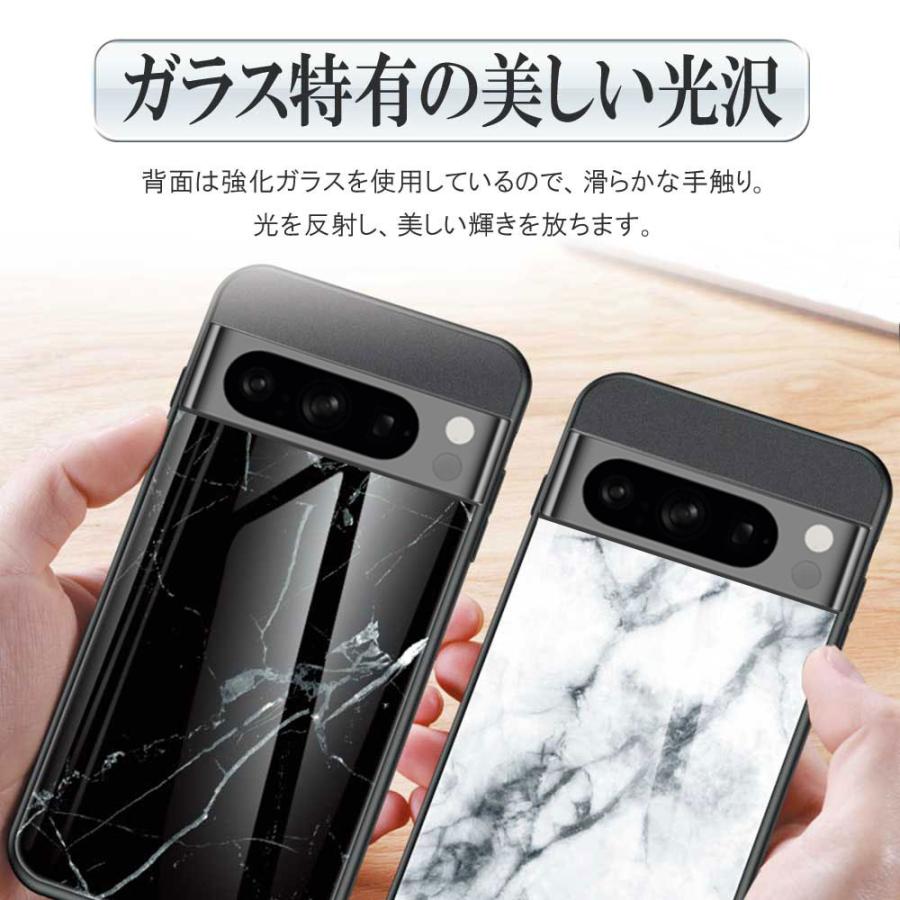 Google Pixel 8/ 8 Proガラスケース 背面ガラス TPUケース 耐衝撃 強化