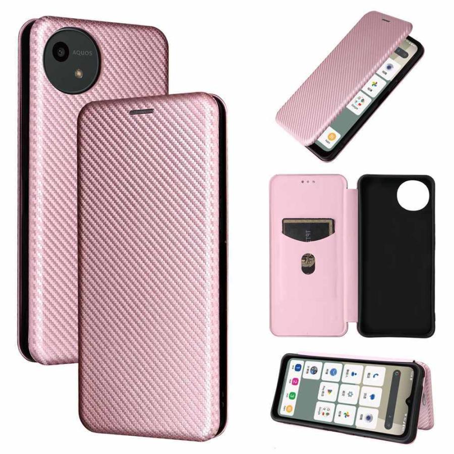 AQUOS wish5 SH-52F 手帳型 スマホケース カバー 薄型 カーボン
