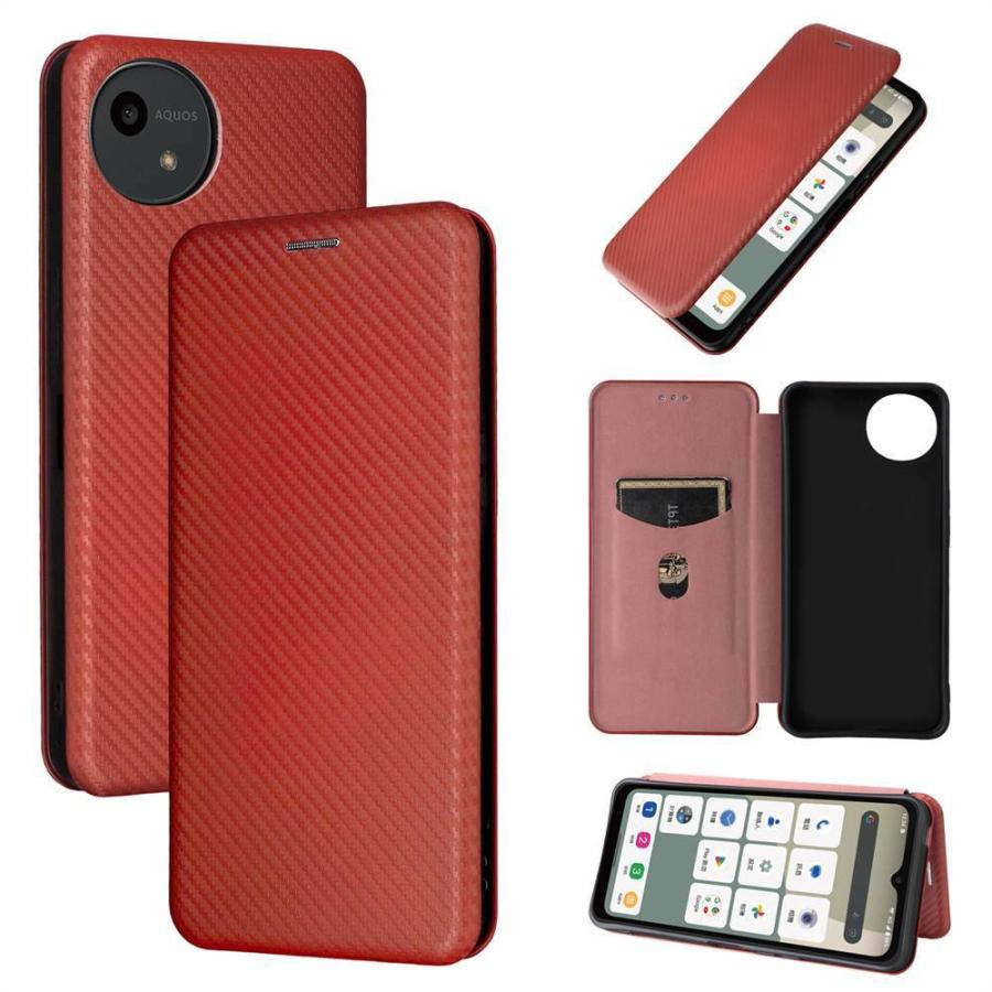 AQUOS wish5 SH-52F 手帳型 スマホケース カバー 薄型 カーボン