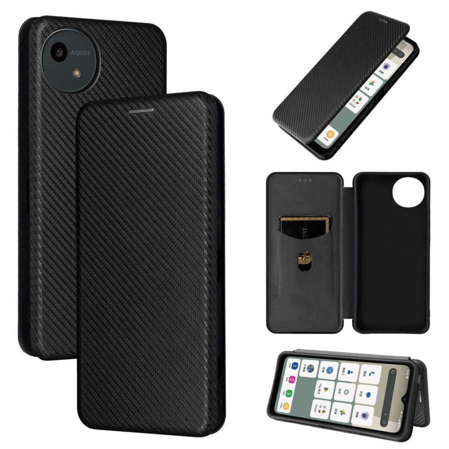 AQUOS wish5 SH-52F 手帳型 スマホケース カバー 薄型 カーボン