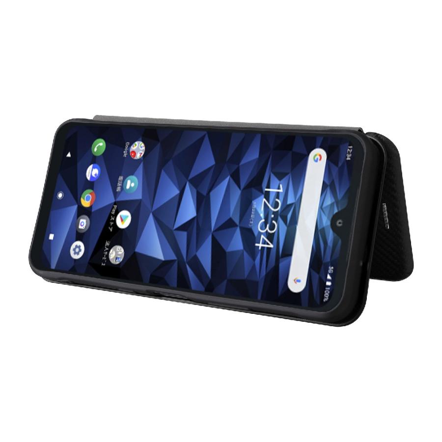 DIGNO SX5 KC-S306 用 ケース 手帳型 カバー 薄型 マグネット 手帳型