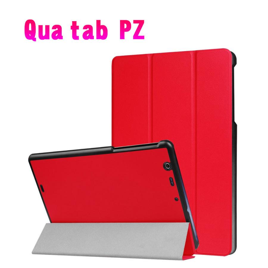 au Qua tab QZ10 KYT33 /QZ8 KYT32 / PZ / PX / QUA 02 選択可能☆ スタンド機能付き専用ケース　三つ折　カバー キュアタブ｜pcastore｜11