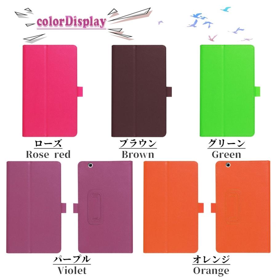 ディータブ dtab Compact d-02k/dtab Compact d-01J/MediaPad M3 8.4 ディータブ d-02k / d-01J / M3 8.4 ケース 二つ折｜pcastore｜03