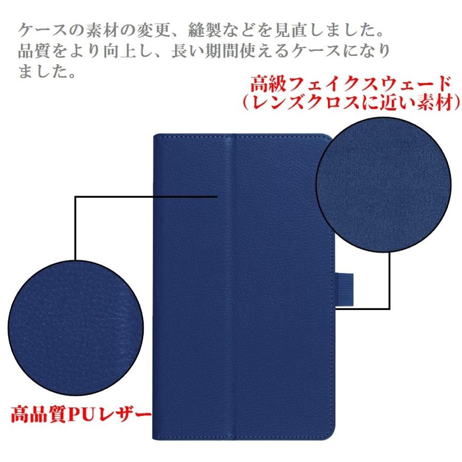 ディータブ dtab Compact d-02k/dtab Compact d-01J/MediaPad M3 8.4 ディータブ d-02k / d- 01J / M3 8.4 ケース 二つ折 :10006068:pcastore - 通販 - Yahoo!ショッピング ディータブ dtab Compact d-02k/dtab Compact d-01J/MediaPad M3 8.4 ディータブ d-02k / d- 01J / M3 8.4 ケース 二つ折 :10006068:pcastore - 通販 - Yahoo!ショッピング