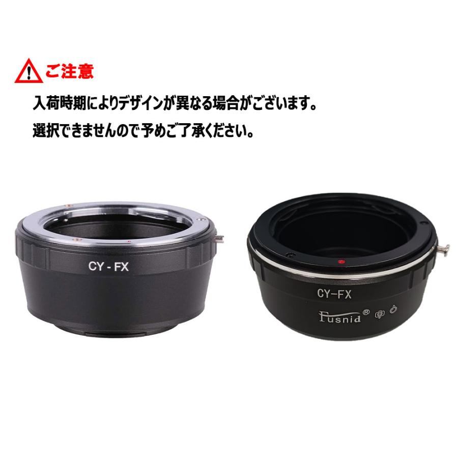 新品 CONTAX CYレンズ →Fujifilm GFX マウントアダプター Fotodiox CY-GFX マウントアダプター(タヤシカ・コンタックスマウント