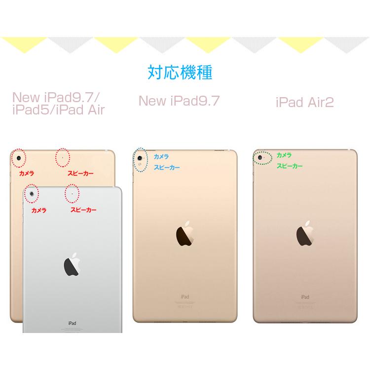Apple iPad pro 9.7インチ　ゴールド キーボードケース　128G iPad Pro 9.7 / air2 mini air1 (2018第6世代/2017第五世代) LEDバック