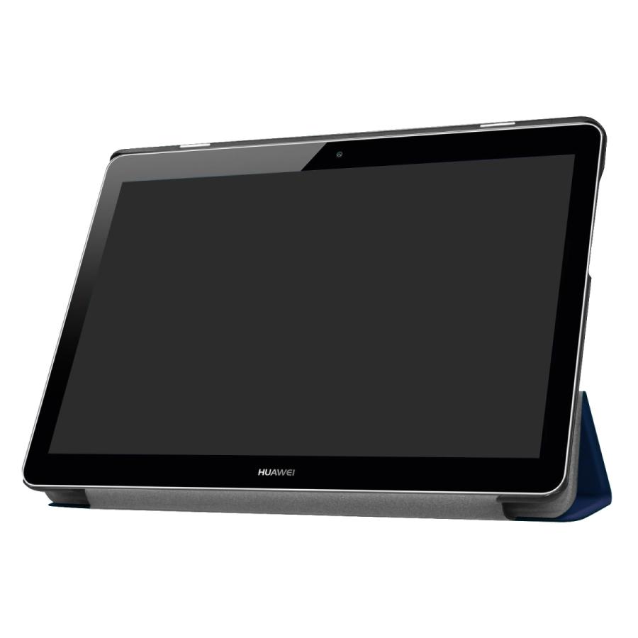 MediaPad T Huawei T3 10 専用マグネット開閉式 スタンド機能付き専用