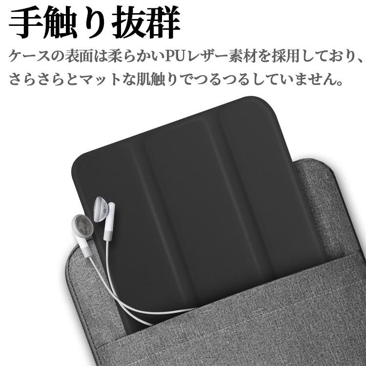 Huawei(ファーウェイ) MediaPad M3 Lite 10 タブレット ケース カバー マグネット開閉式 スタンド機能 三つ折 薄型 軽量 PUレザー｜pcastore｜05