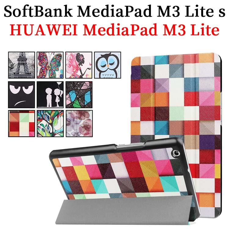 HUAWEI MediaPad M3 Lite s タブレット（ケース付） MediaPad M 送料無料 Huawei Mediapad M3 Lite 8.0 / Softbank S