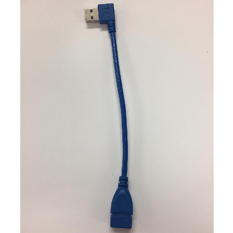 USB 3.0 左向きL型 延長ケーブル15cm USB 3.0 変換ケーブル 90°方向 タイプAオス- タイプAメス 超高速 5Gbpsの データ転送同期 送料無料 :10006199:pcastore - 通販 - Yahoo!ショッピング USB 3.0 左向きL型 延長ケーブル15cm USB 3.0 変換ケーブル 90°方向 タイプAオス- タイプAメス 超高速 5Gbpsの データ転送同期 送料無料 :10006199:pcastore - 通販 - Yahoo!ショッピング