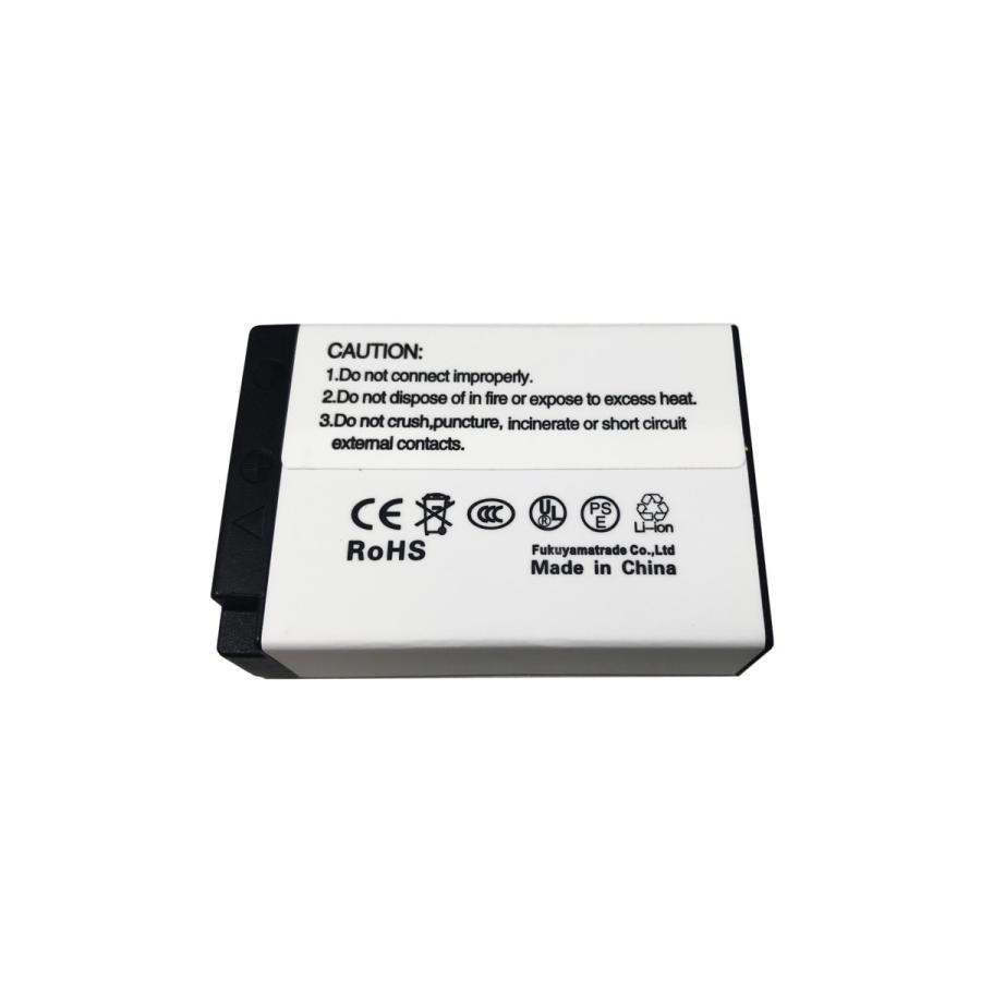 送料無料】CANON LP-E17 対応互換 バッテリー（純正充電器非対応