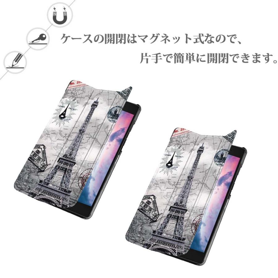 Qua tab（キュア タブ） au Qua tab PZ ( LGT32) LGエレクトロニクス製