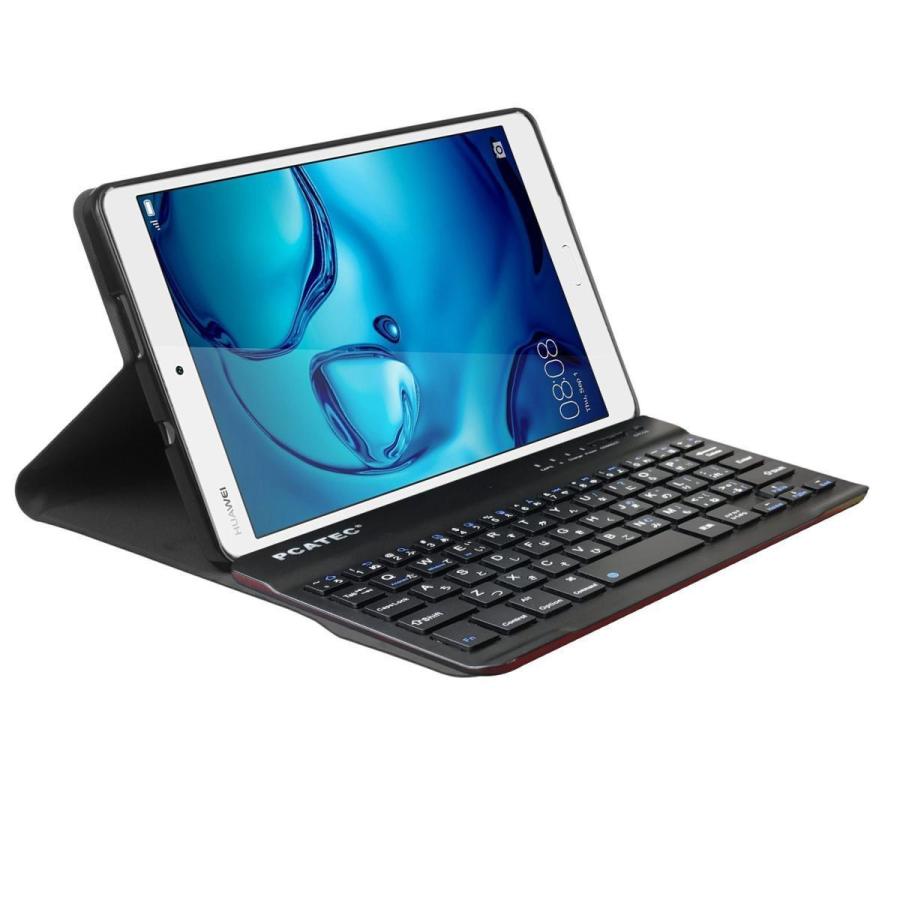 【送料無料】docomo dtab Compact d-01J/Huawei MediaPad M3 8.4用 TPUケース付き Bluetooth キーボード US配列 かな入力対応 迷彩｜pcastore｜09