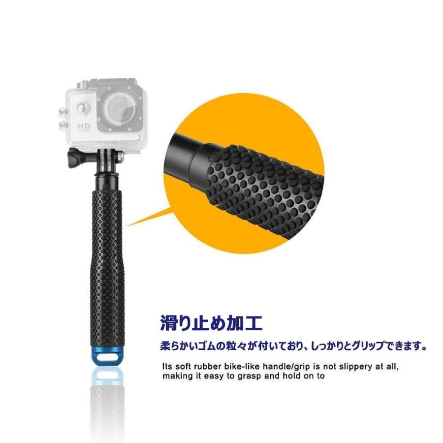 直営ストア 送料無料 Gopro Hero9 8 7対応 自撮り棒 伸縮拡張 延長ポール スポーツカメラ用 セルカ棒 アルミニウム合金材料 防水仕様 Dprd Jatimprov Go Id