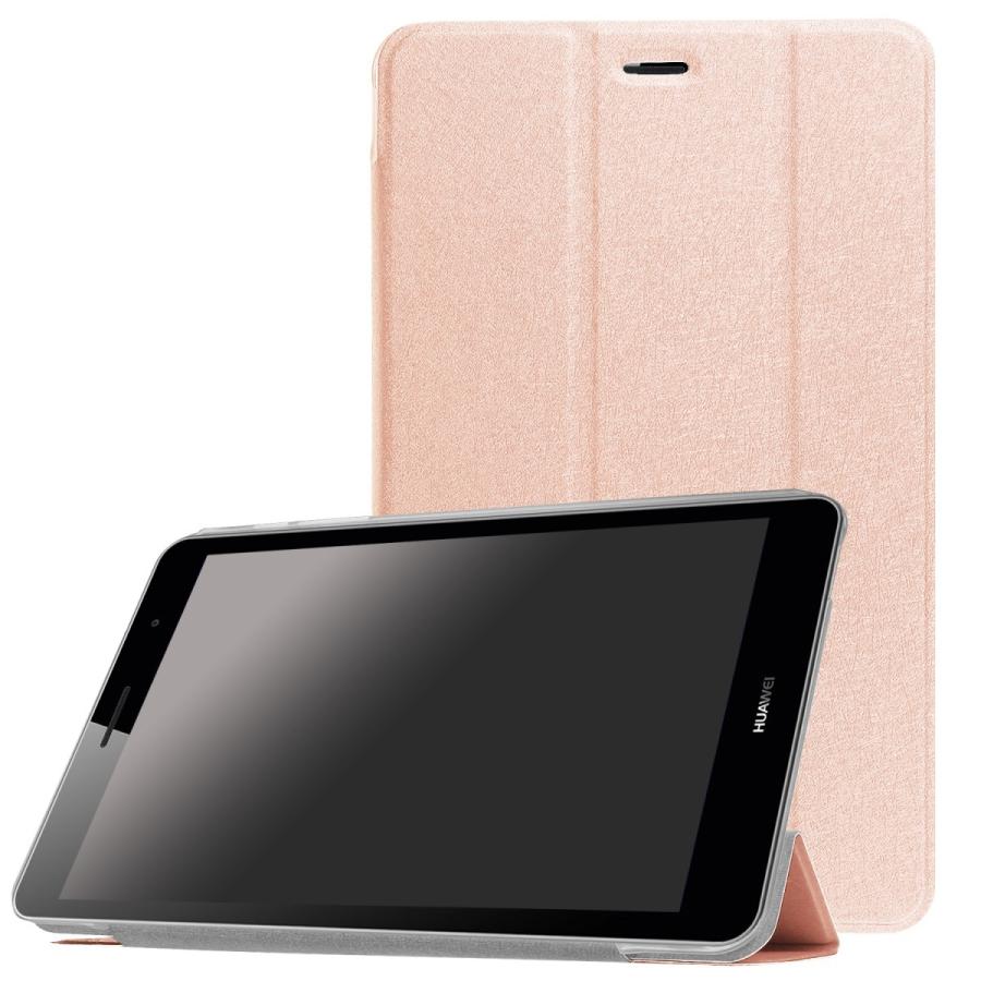 MediaPad T 14カラー/ Huawei T1 8.0 専用 三つ折 クリア スマート 