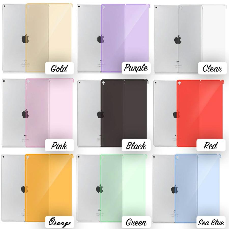 iPadシリーズ ソフトケース(TPU) 軽量 スマートカバー 背面カバー