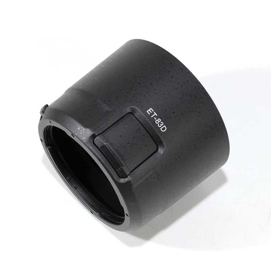 JJC LH-83D Dedicated Bayonet Lens Hood, Compatible With CANON EF 100-400mm F/4.5-5.6L IS II USM Lens, 100 400mm IS II USM Lens Hood, Filter Access Window For CPl ND Adjust - View #7