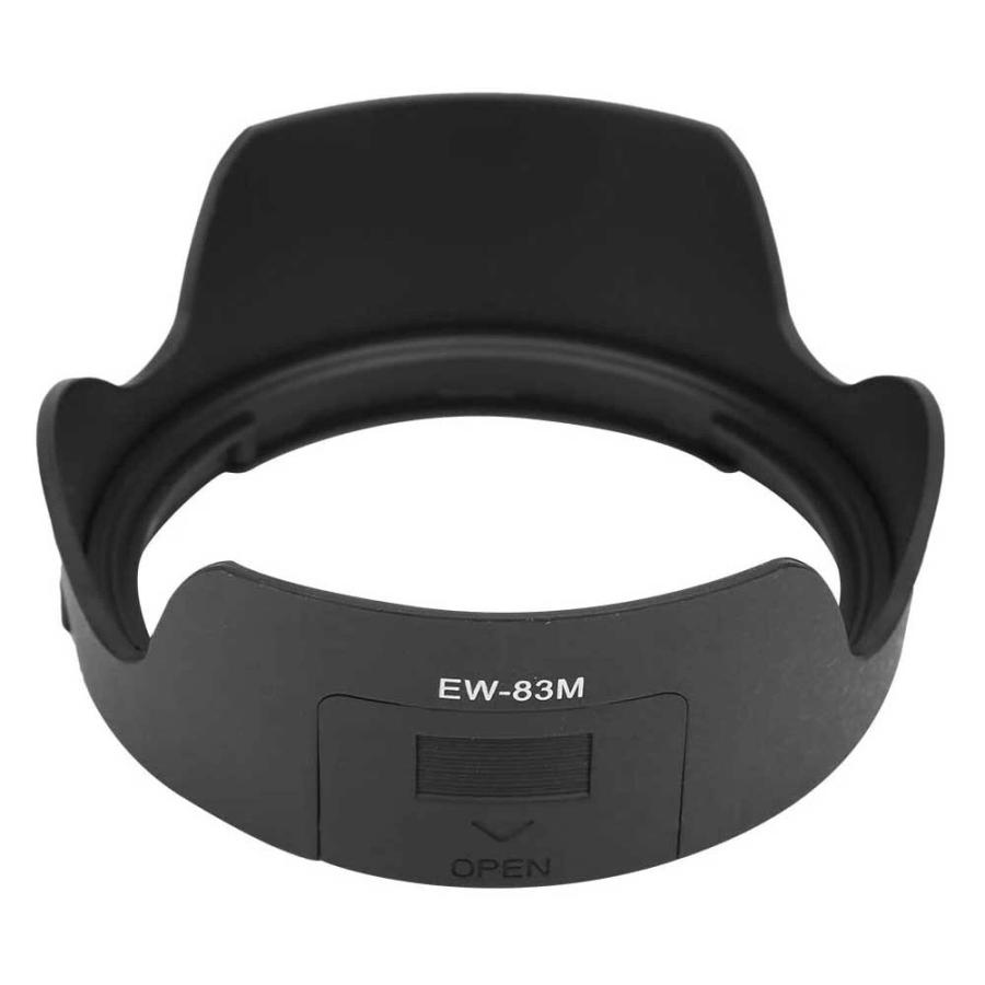 キヤノン（Canon） 【送料無料】Canon レンズフード 互換品 For EW-83M