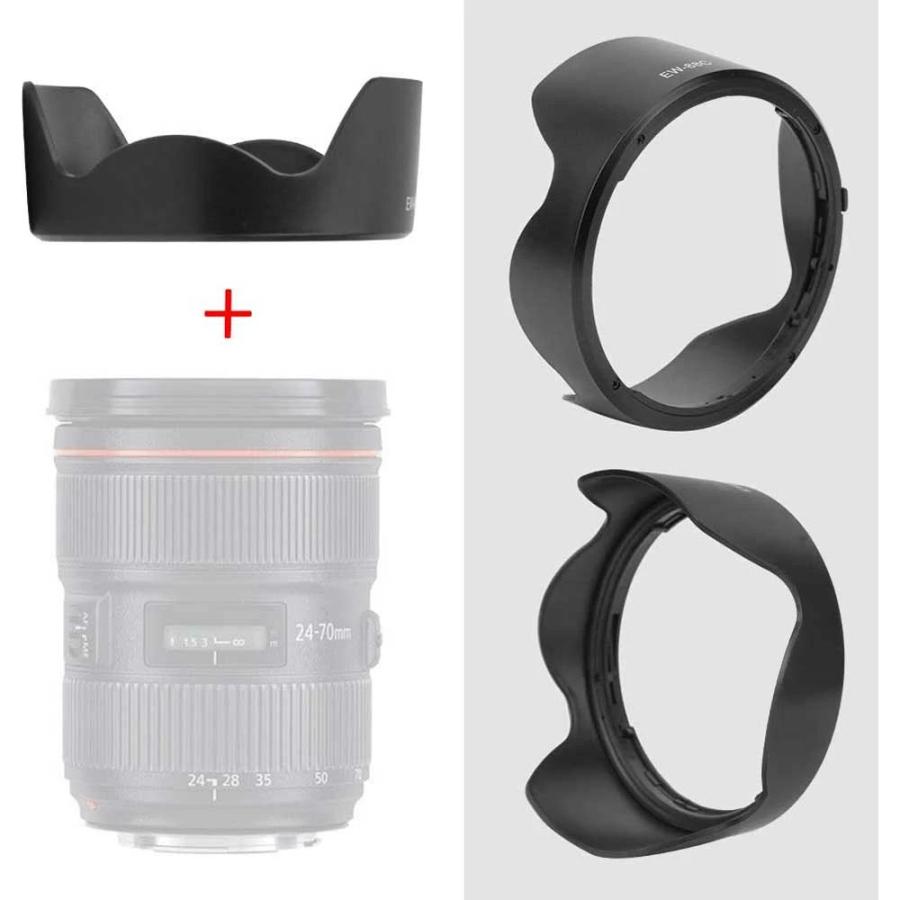 キヤノン（Canon） レンズフード 互換品 EW-88C EF 24-70mm F, 2.8L II 