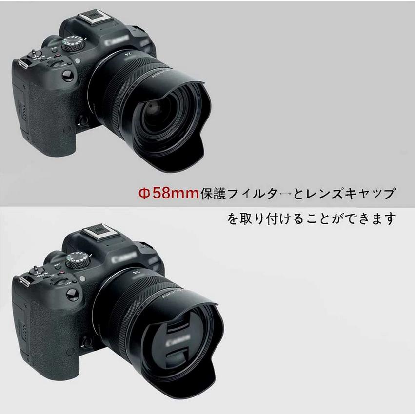 キヤノン（Canon） Canon EW-65B 可逆式 レンズフード 花形 互換品 