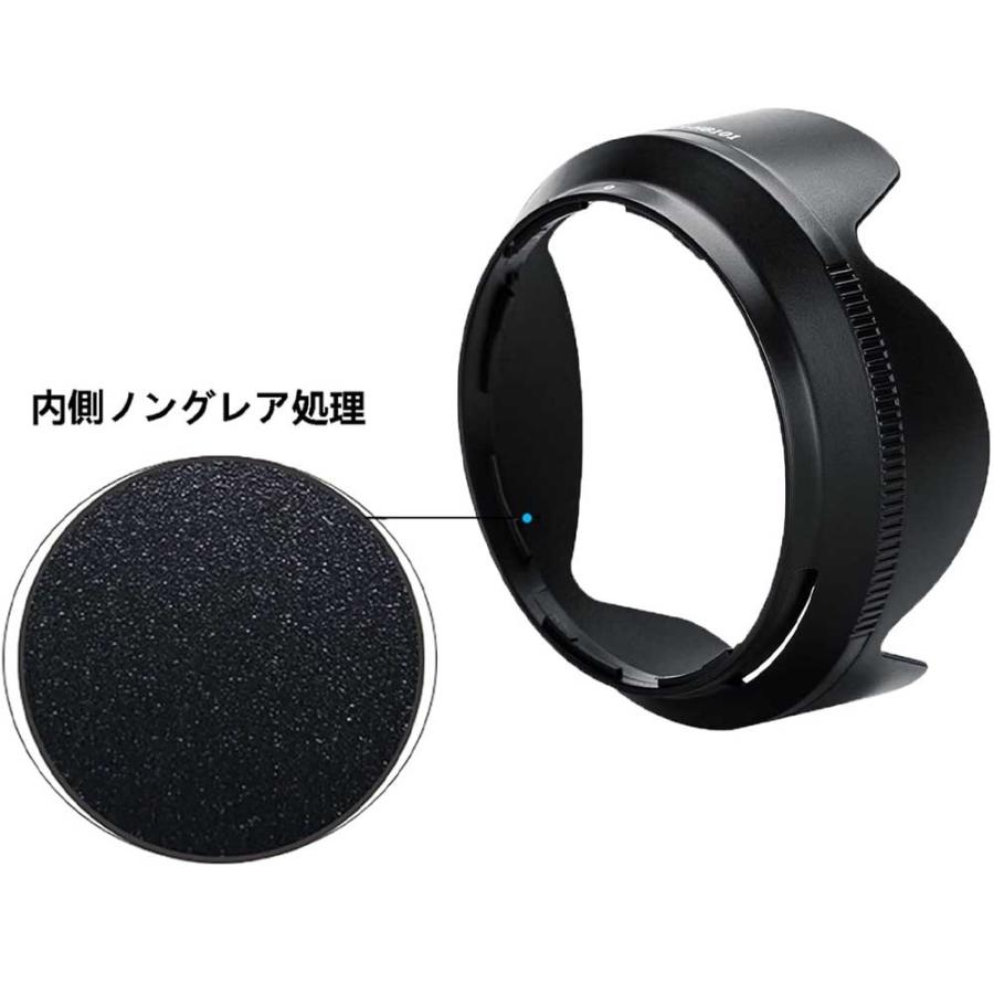 ニコン Nikon レンズフード 互換品 HB-101 マウントレンズフード ニコン Nikon レンズフード 互換品 HB-101 マウントレンズフード