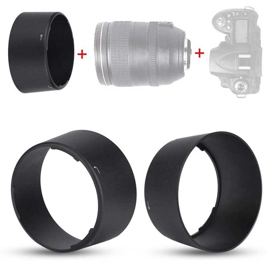 ニコン（Nikon） レンズフード HB-7 互換用カメラレンズフード Nikon