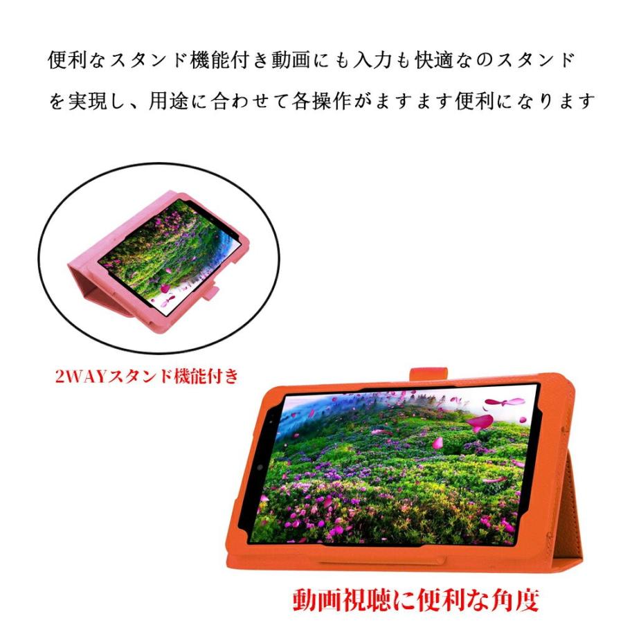 【値下げ交渉可】Qua tabタブレット本体/箱付き、取扱説明書付き 値下げ交渉可】Qua tabタブレット本体/箱付き、取扱説明書付き