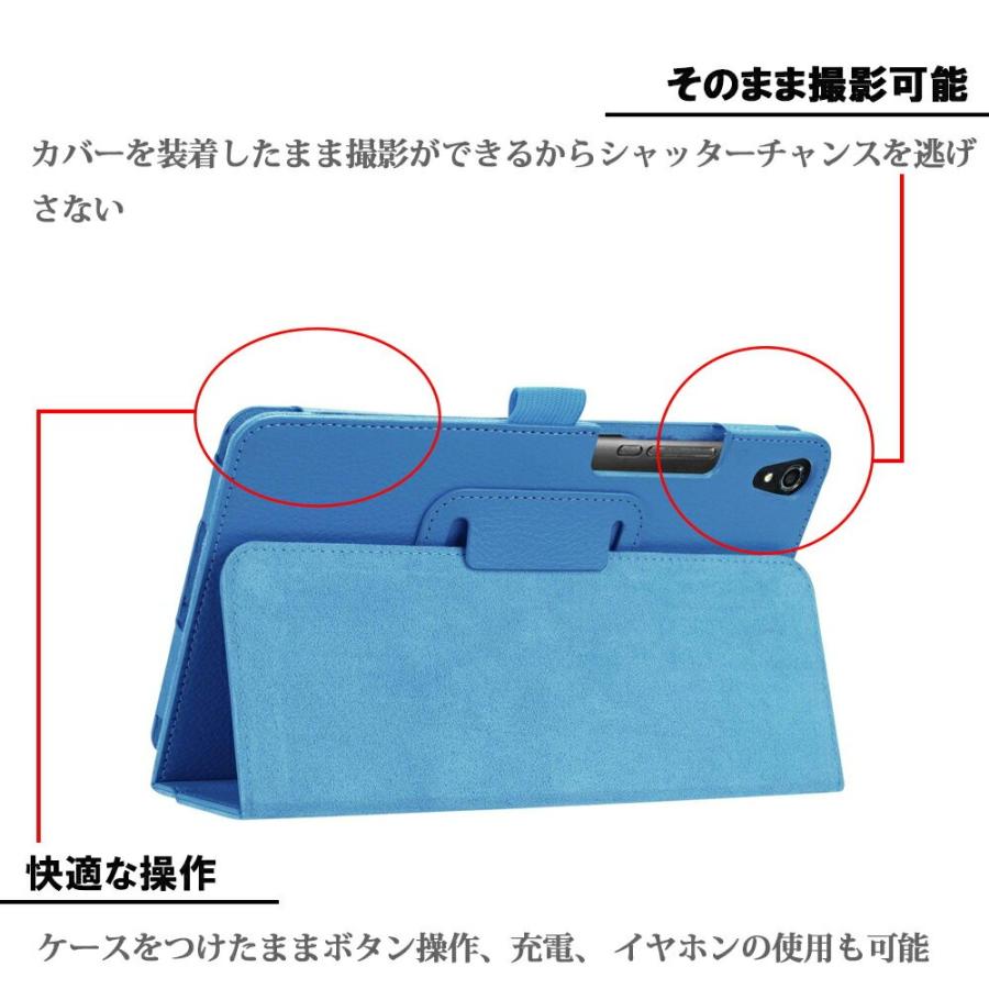 Qua tab（キュア タブ） 11カラー au Qua tab QZ8 (KYT32) 京セラ製 8