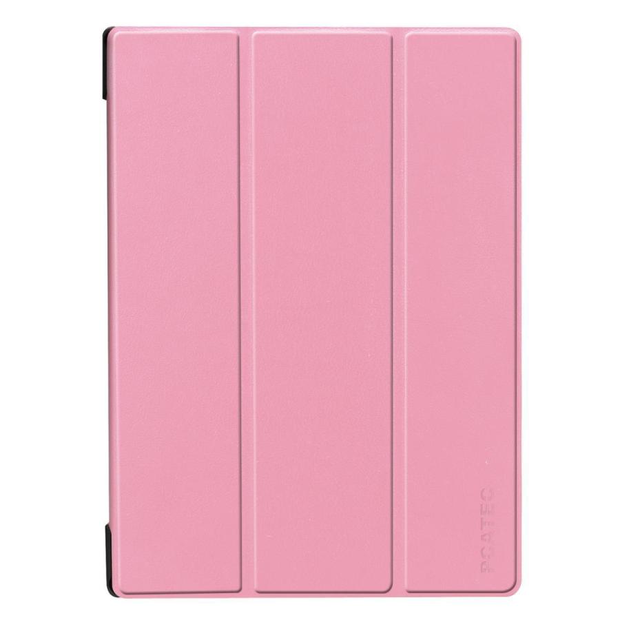 Lenovo TAB4 レノボ / 10 10.1インチ 701LV 702LV 用 三折りカバー PU