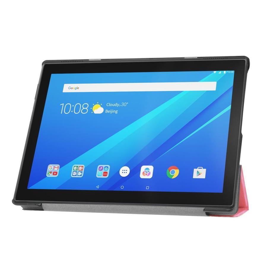 Lenovo TAB4 レノボ / 10 10.1インチ 701LV 702LV 用 三折りカバー PU