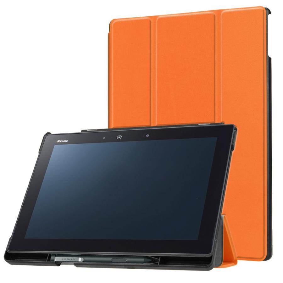 arrows Tab ドコモ タブレット F-02K 専用ケース 10.1型 PUレザー素材