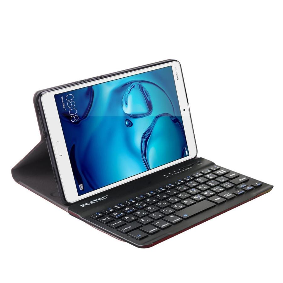 MediaPad M SoftBank M3 Lite s / HUAWEI 8.0 専用 超薄レザーTPU