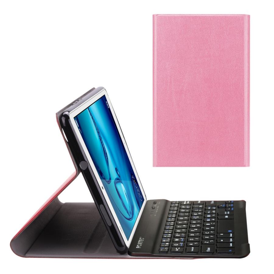 MediaPad M SoftBank M3 Lite s / HUAWEI 8.0用 超薄レザーケース付き