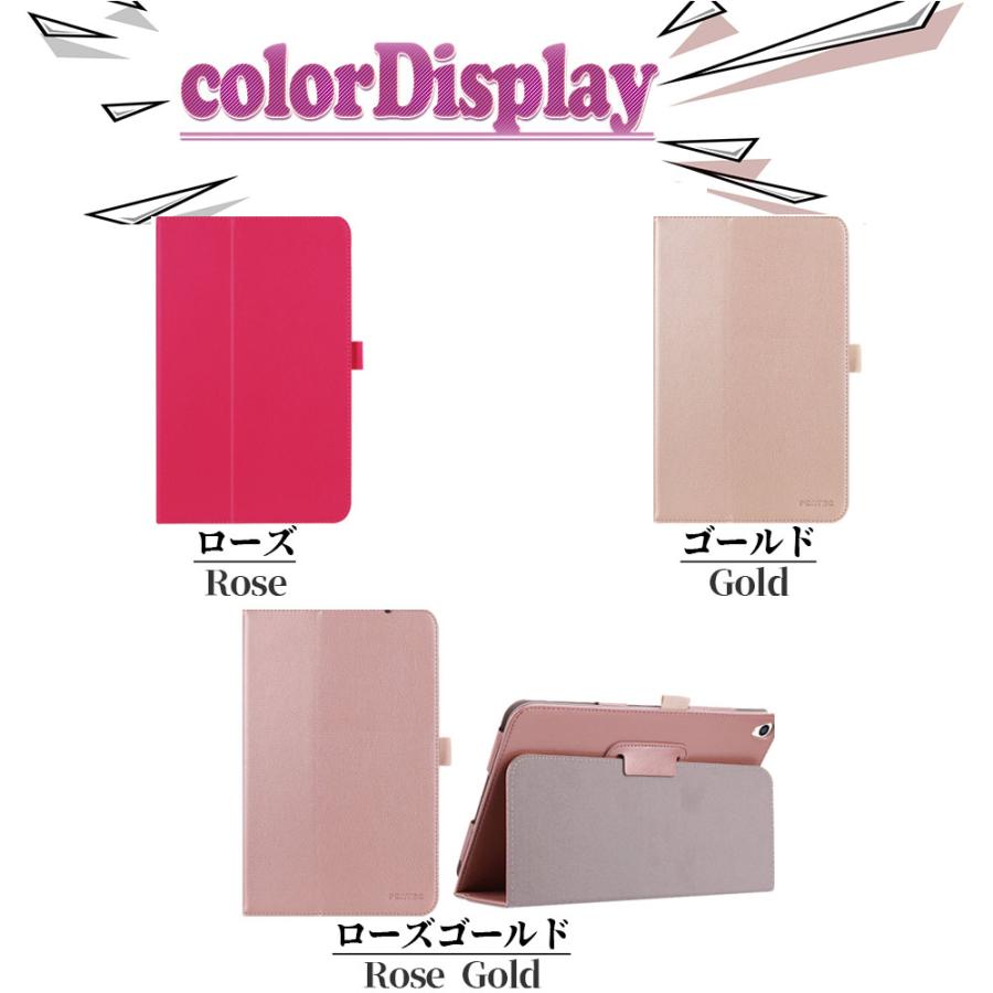 Qua tab（キュア タブ） au Qua tab QZ10 KYT33 10インチタブレット