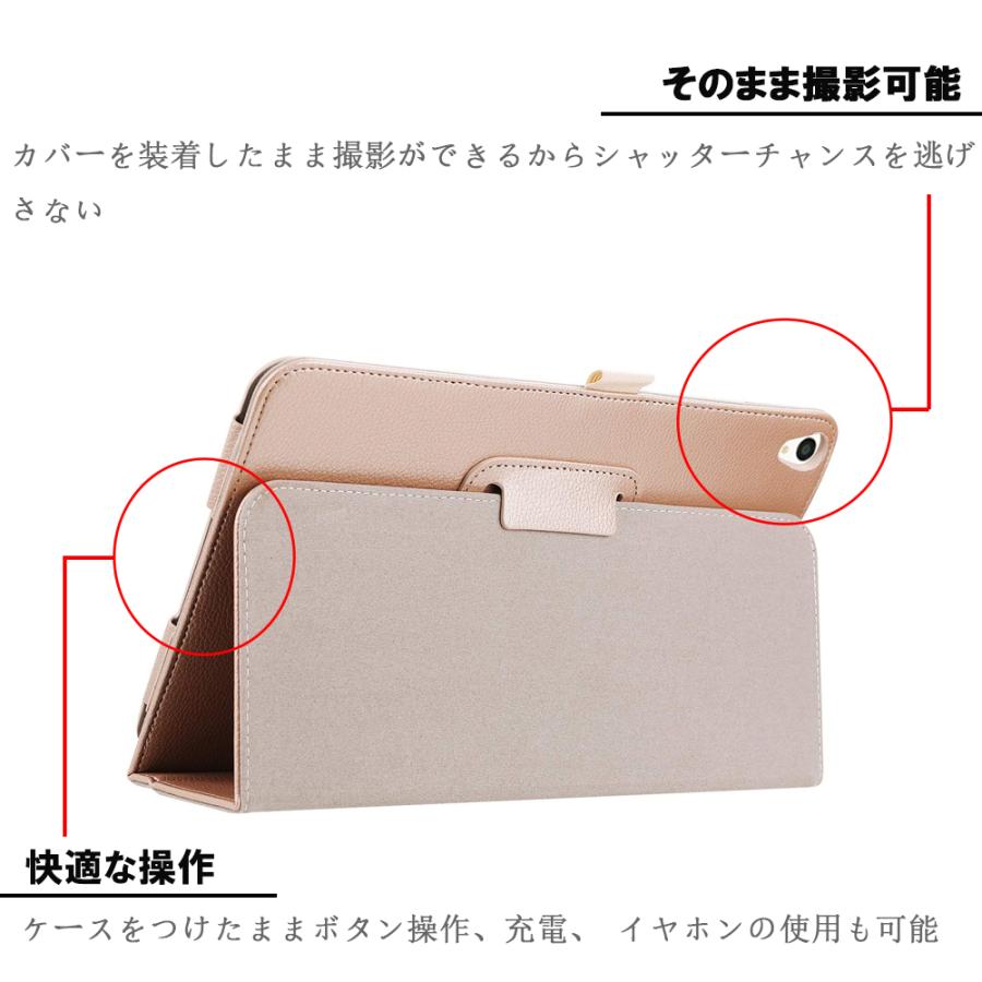 Qua tab（キュア タブ） au Qua tab QZ10 KYT33 10インチタブレット