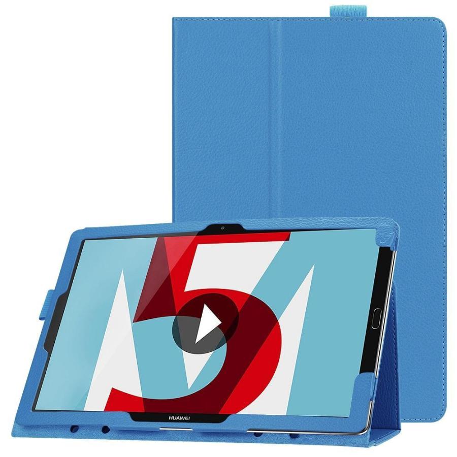 MediaPad T HUAWEI M5 10.8/MediaPad Pro タブレットケース マグネット